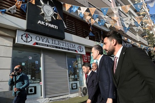 AK Parti Sözcüsü Çelik'ten parti binasını hedef alan saldırıya ilişkin açıklama: Geri adım atmayacağız